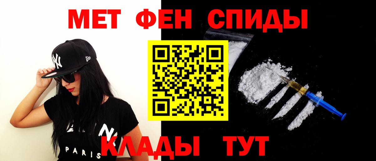 Amphetamine  Amphetamine Premium  Вход с VPN  Дзержинск 