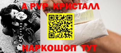 марихуана Балашиха
