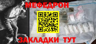 марихуана Балашиха