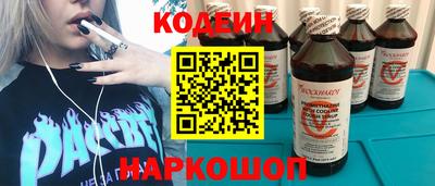 mix Балаково