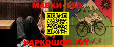 первитин Заводоуковск