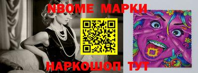 mix Балаково
