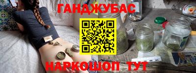 ALPHA PVP Балахна