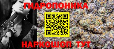 ALPHA PVP Балахна