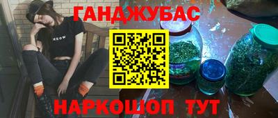 ALPHA PVP Балахна