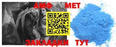 mix Балаково