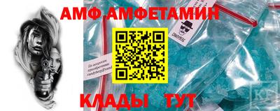 марихуана Балашиха