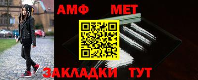 mix Балаково