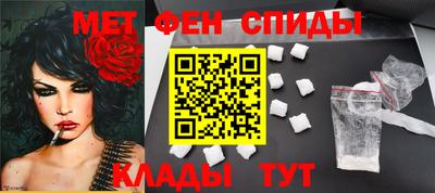 mix Балаково
