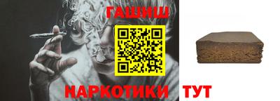 mix Балаково