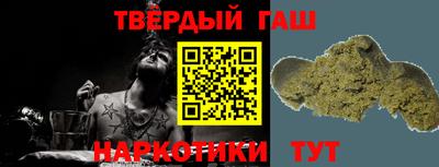 mix Балаково