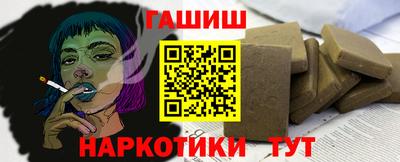 mix Балаково