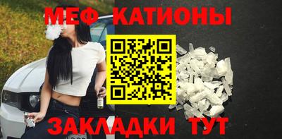 ALPHA PVP Балахна