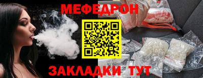 марихуана Балашиха