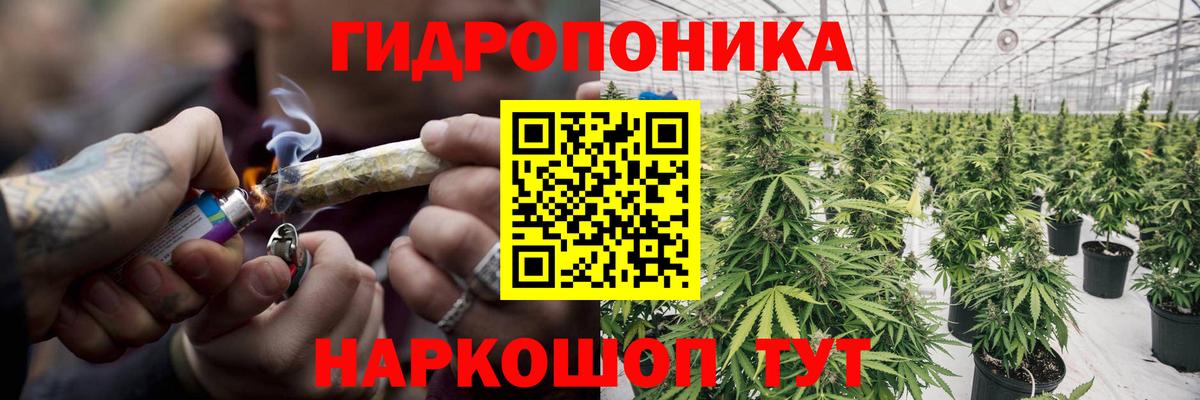 Канабис  Вейп ТГК  МЕФ   Дзержинск  Гашиш  Меф  MDMA  Вход с VPN  ЭКСТАЗИ 
